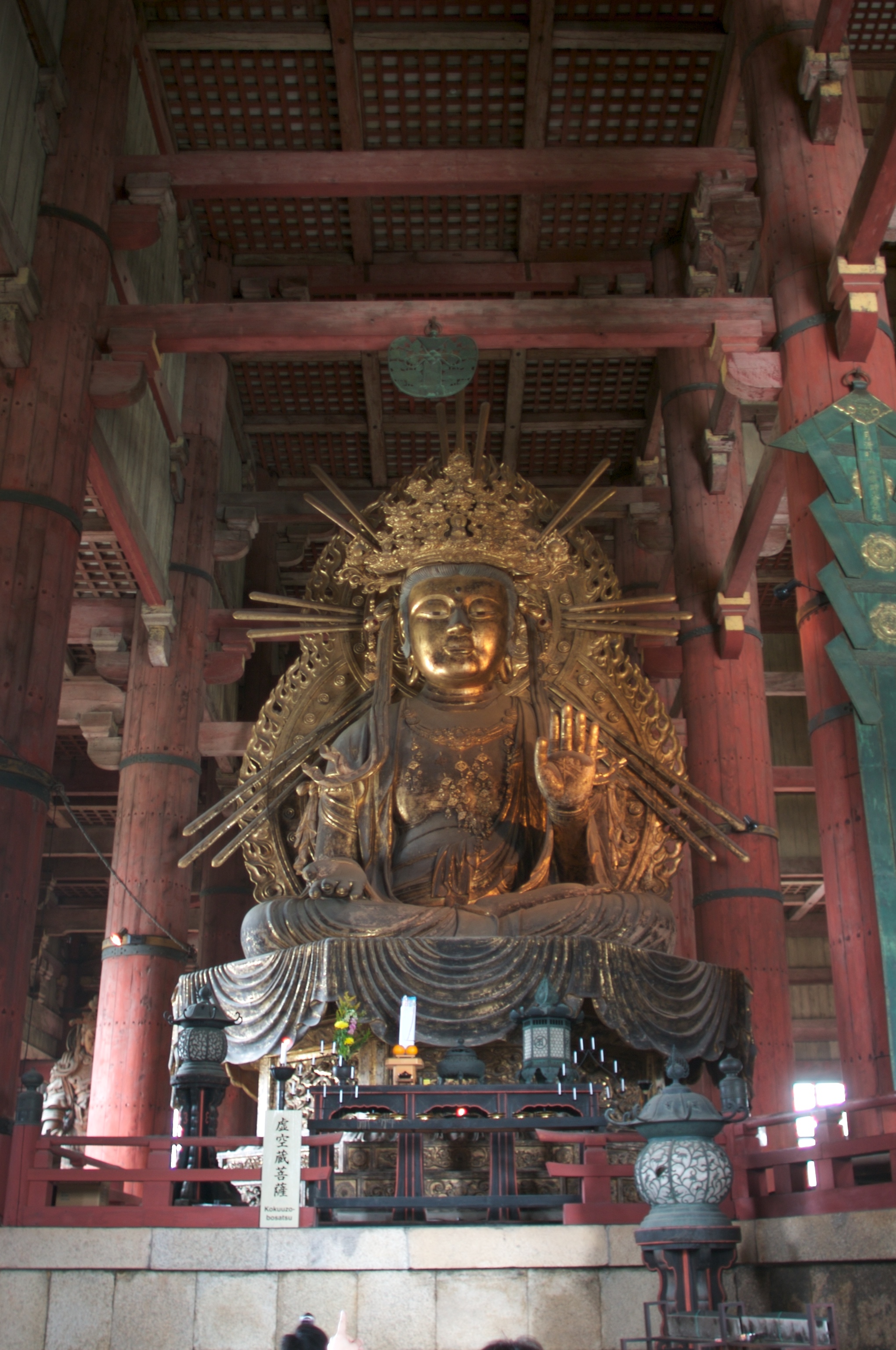 CRW_0341.jpg