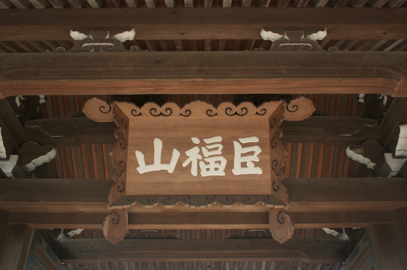 CRW_1993.jpg